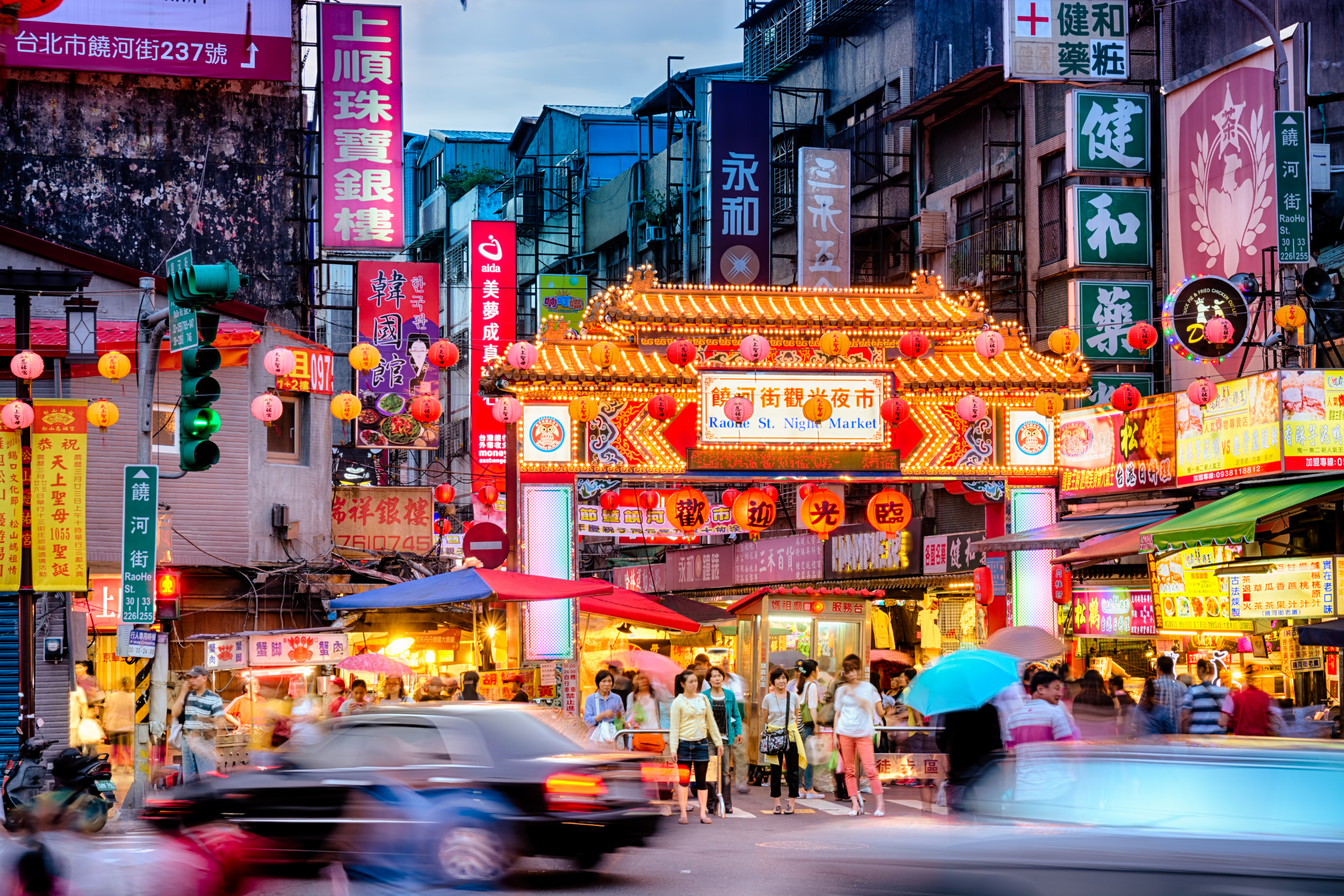 taipei 04.webp